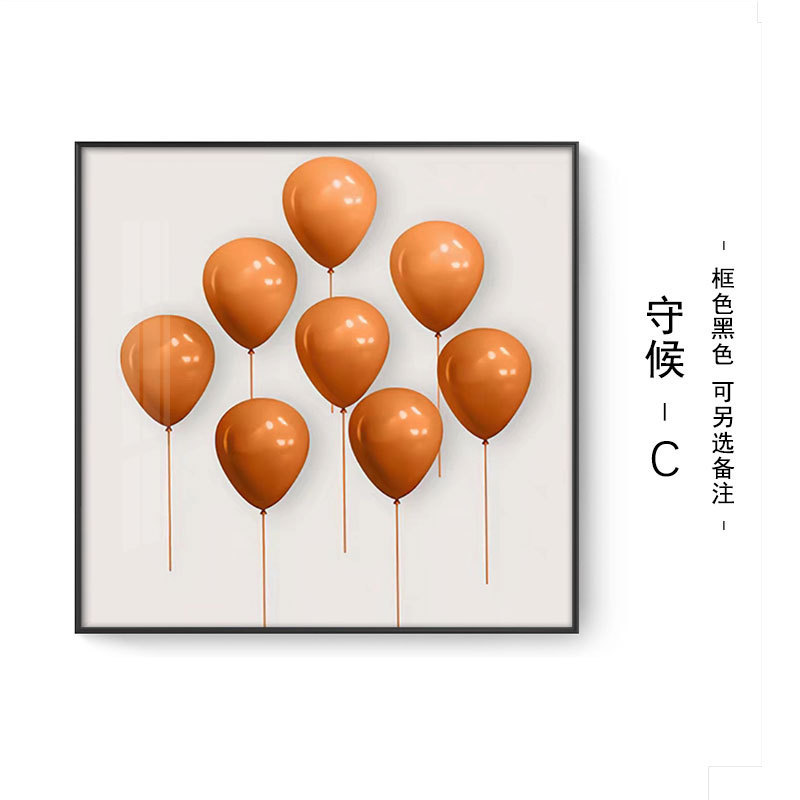 现代轻奢客厅组合装饰画橙色蓝色壁画时尚创意正方形挂画北欧墙画图片