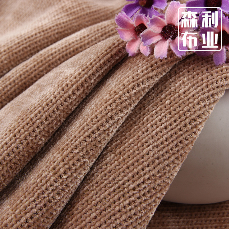 360g坑条欧棉绒雪尼尔休闲阔腿裤条纹全涤弹力布针织抱枕面料