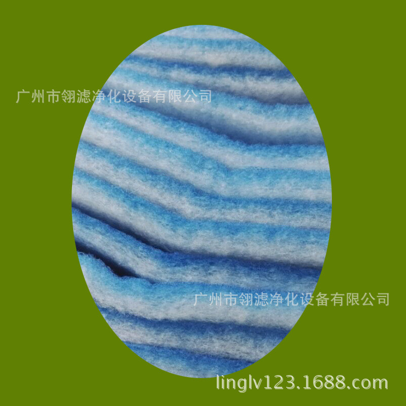 风口蓝白除尘棉复合棉中效蓝白棉合成纤维初效过滤棉风机口过滤棉