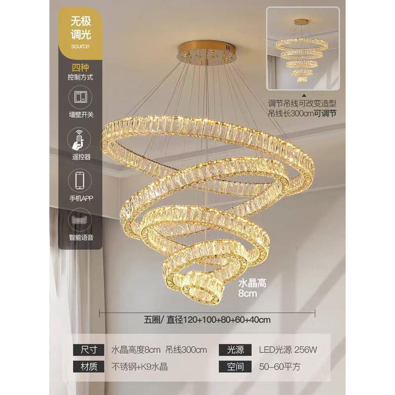 意式水晶吊灯客厅简约现代轻奢灯具别墅公寓挑高复式楼梯间长吊灯