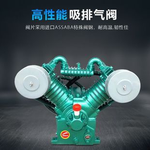 头工业丝杠7.5kw空压机机头气泵泵款 16补胎缸 1.05 12.5