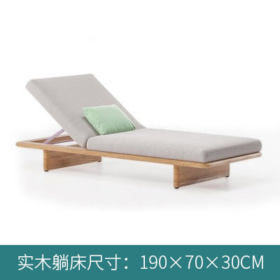 户外柚木躺床北欧实木庭院防腐露台家具高端休闲别墅花园防水防晒
