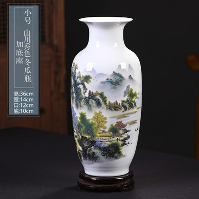 景德镇陶瓷器青花瓷花瓶插花大号富贵竹新中式客厅家居装饰品摆件