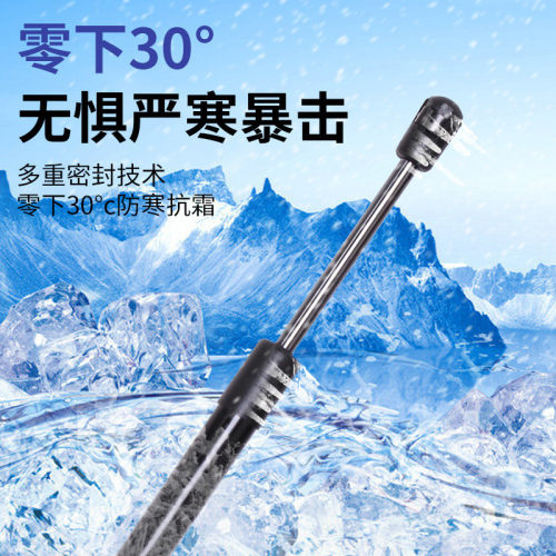 热销p616适用马自达2/3/6/8/cx4/cx5后备厢机门气动杆引擎尾盖改