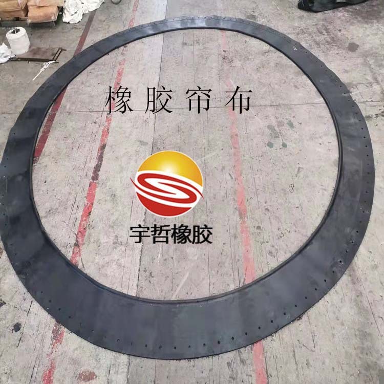 帘布缝洞门帘布橡胶板盾构环橡胶板橡胶帘布隧道地铁帘布