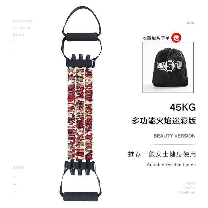 扩胸拉力器扩胸器男家用健身器材胸肌训练器材多功能练胸弹力绳器