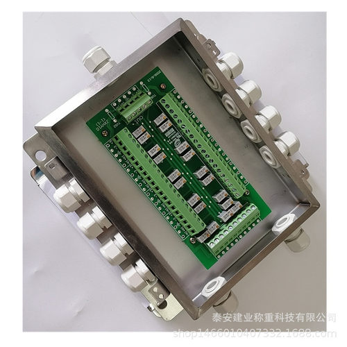 热销地磅接线盒数字质保6线制信号处理产品发快递jhxy10地磅接线