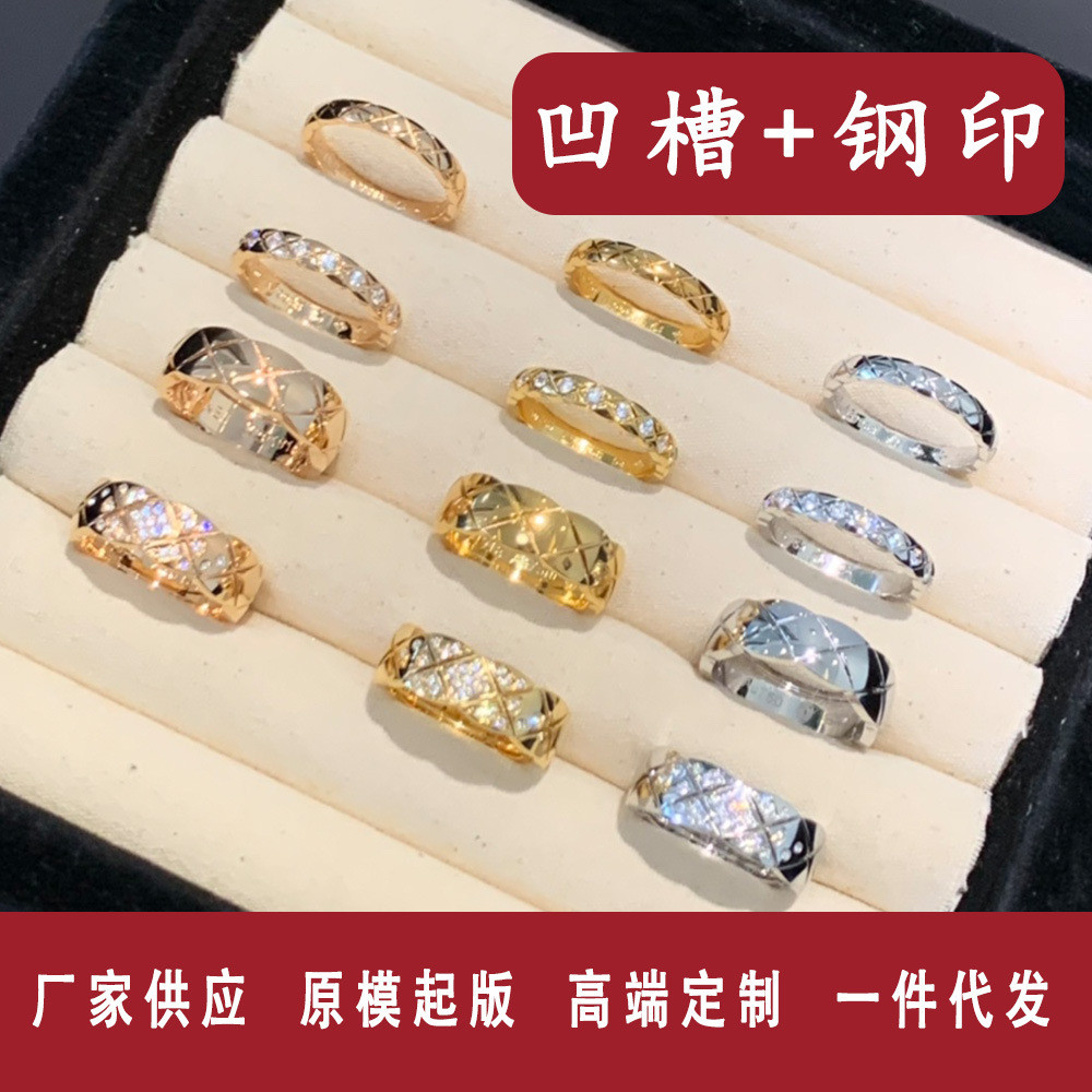 菱格纹戒指钛钢镀银本窄版宽版无钻戒指精雕手饰
