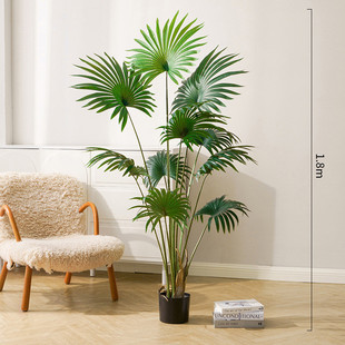 仿真绿植大型加州蒲葵高级盆栽摆件轻奢室内客厅假绿植落地式装饰