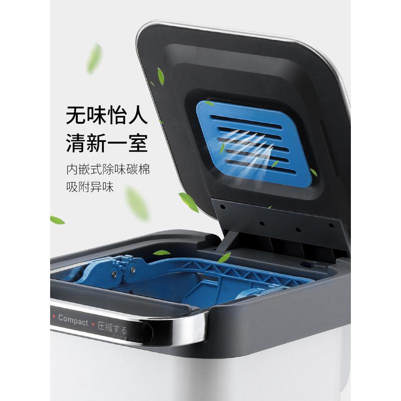 家用厨房可压缩垃圾桶脚踏式大号客厅有盖不锈钢脚踩大容量