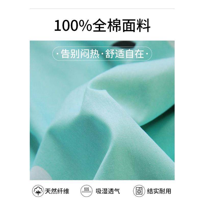 床单单件纯棉100秋冬款加厚学生宿舍单人全棉双人被单枕套三件套,户外/登山/野营/旅行用品,一次性床单被套,淘宝优惠券,粉丝福利购,淘宝优惠卷