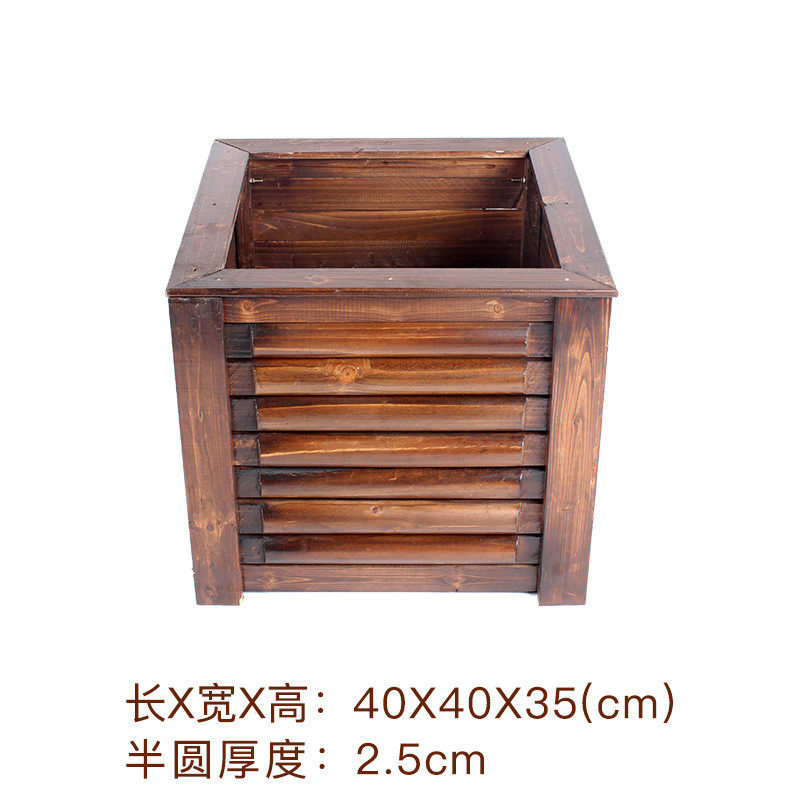 防腐耐磨半圆花边碳化优质花盆正方形花木箱阳台种菜盆厂家直供图片