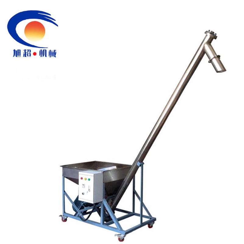 热销垂直倾斜上料机螺旋输送机塑料颗粒不锈钢提升机