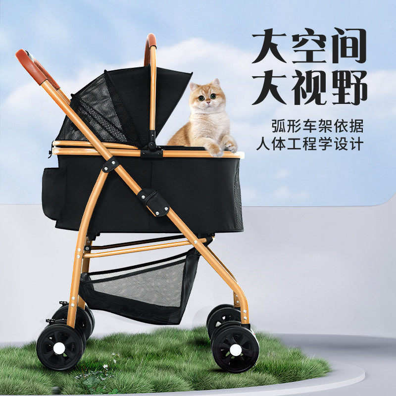【新款】宠物推车轻便可折叠小狗车专用遛狗中小型犬猫咪外出用品