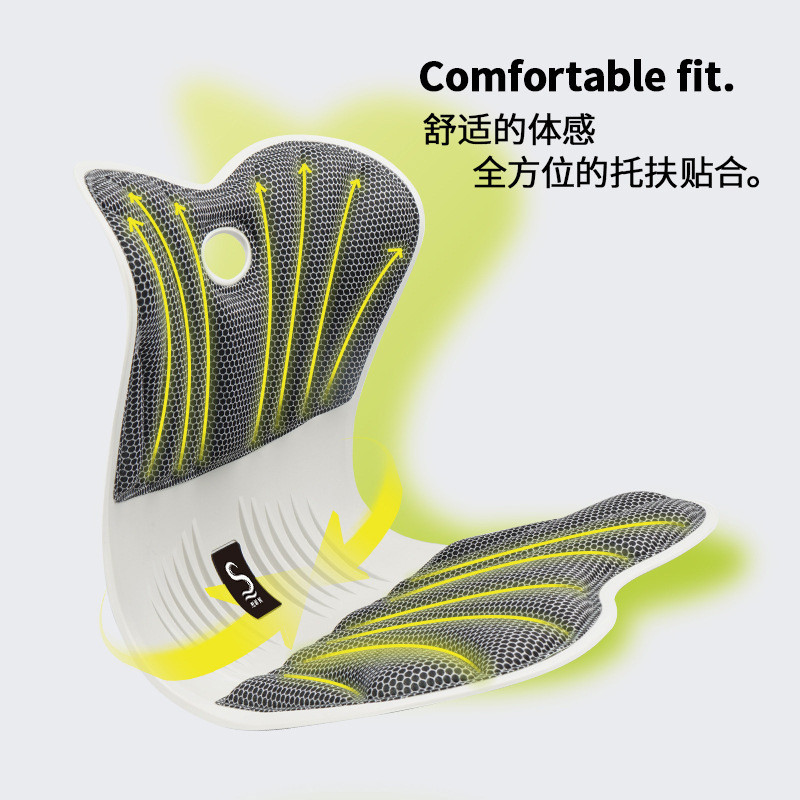 热销冬季办公室加热靠垫石墨烯护腰坐垫靠背一体抗菌椅垫久坐护脊