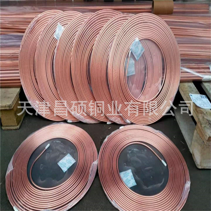 现货销售铜管空调铜管t2紫铜盘管r410a紫铜管厚壁铜方管