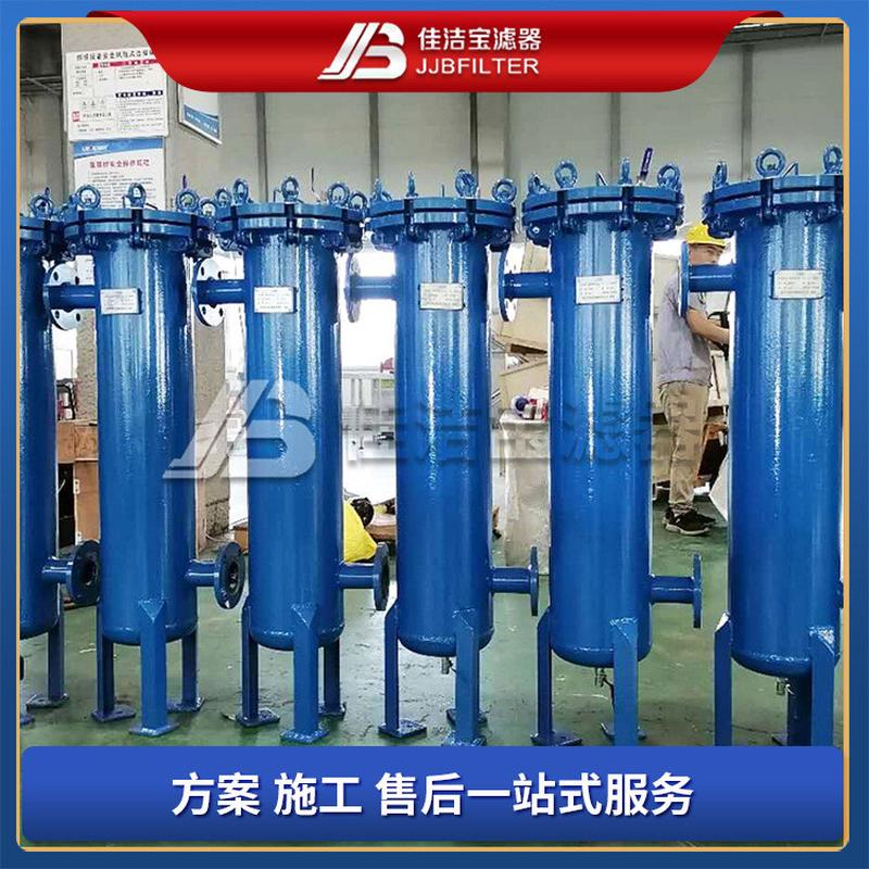 不锈钢单袋式过滤器DN50304材质