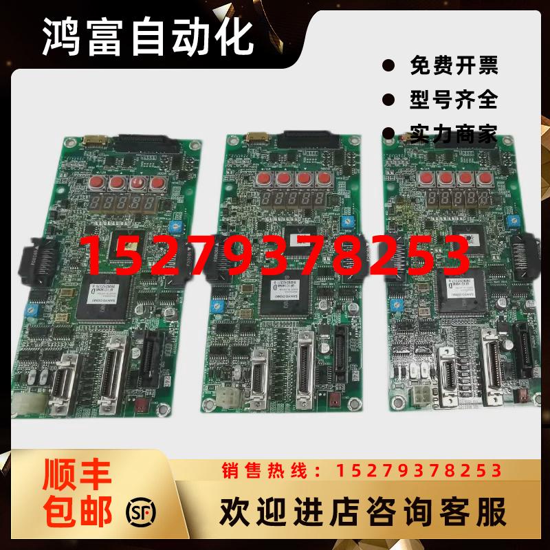 议价SANYO三洋主板PRS-5104原装现货议价QF1C1A0N0