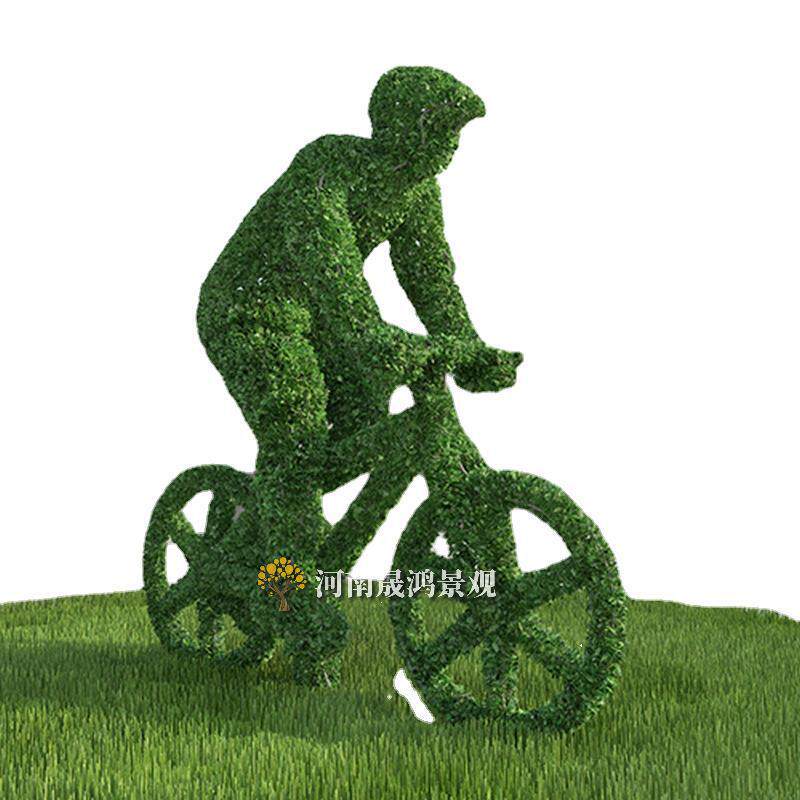 仿真绿雕雕塑景观活动雕塑广场造景植物植物绿雕卡通造型园林摆件
