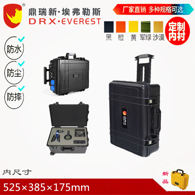 鼎瑞新精密加厚塑料工具箱儲(chǔ)能電源箱汽車裝載箱筆記本防塵箱