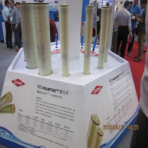 污水处理反渗透膜纯水RO膜海水淡化膜8040陶氏反渗透膜BW30-400
