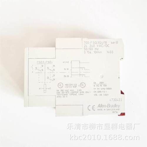 热销ab罗克韦尔继电器fsq3700-fsq3qu18现货