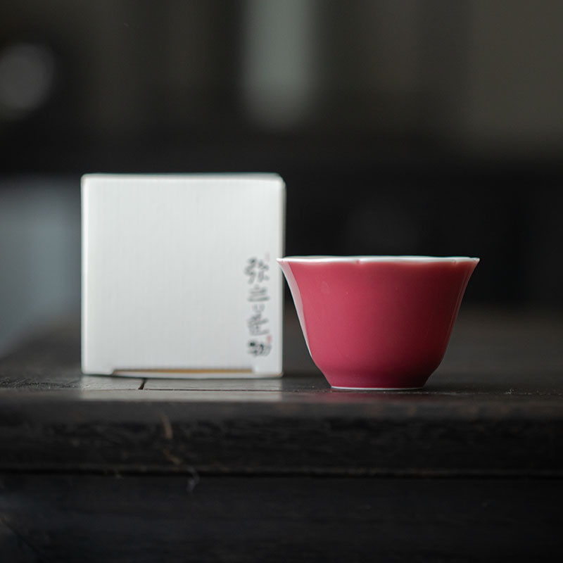 弥言主人杯手工花边胭脂红日式茶杯功夫茶具单杯家用品茗杯喝茶杯