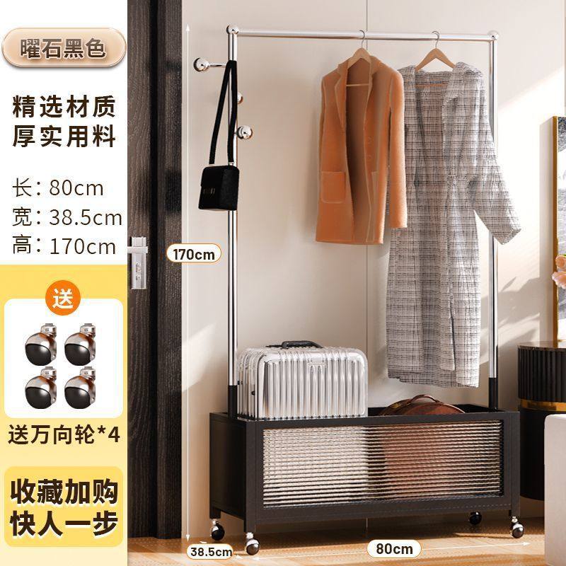世鋆轻奢衣架落地卧室晾隔夜移动高级转角衣帽架挂衣架收纳衣服置