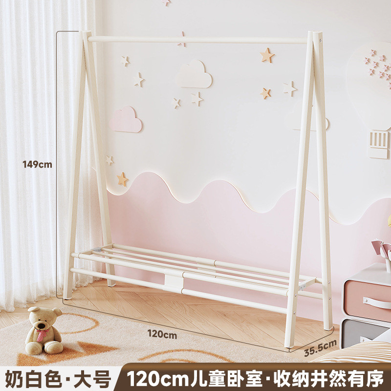 儿童挂衣架幼儿园落地式简易迷你号小型飘窗挂衣架卧室矮款衣帽架