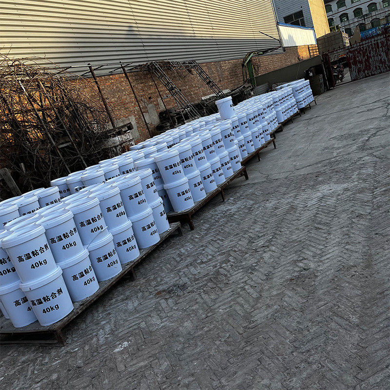 泥炉窑耐火纤维粘结剂硅酸铝填充胶泥填缝剂粘接胶水高温粘合剂,标准件/零部件/工业耗材,密封胶泥,淘宝优惠券,粉丝福利购,淘宝优惠卷