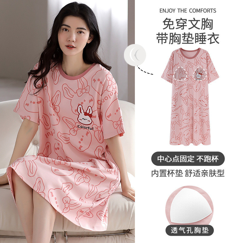 短袖纯棉带胸垫睡裙女夏季韩版宽松休闲女夏天薄款孕妇连衣裙睡衣