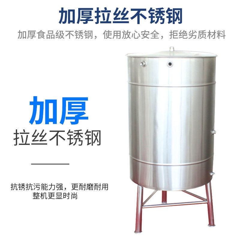 晟朗全自动烧水桶保温一体商用机器开水桶热水桶恒温电热大容量型
