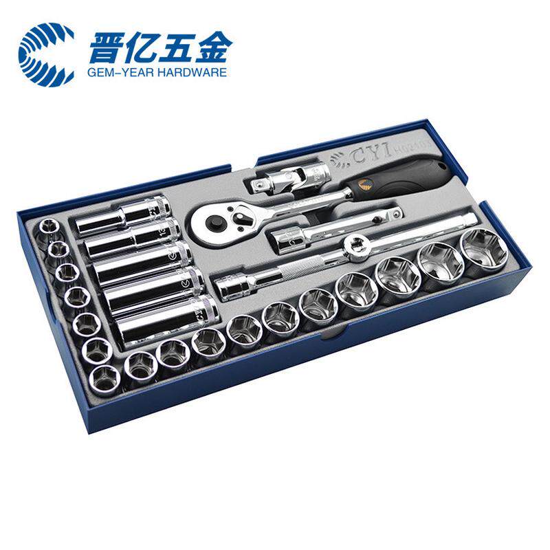 热销晋亿工具cyi托组套-27件12.5mm系列套筒h02103