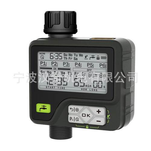 户外园艺智能定时灌溉器家庭定时浇花器雨感自动浇花器浇水器