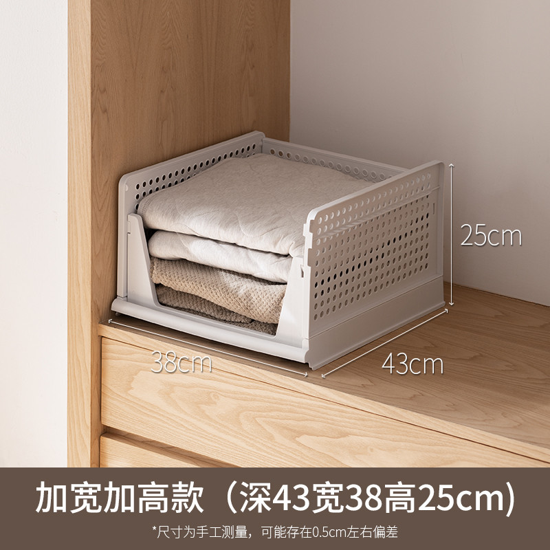 43n衣柜分层隔板家用宿舍衣服隔层置物架抽屉式收纳箱柜子