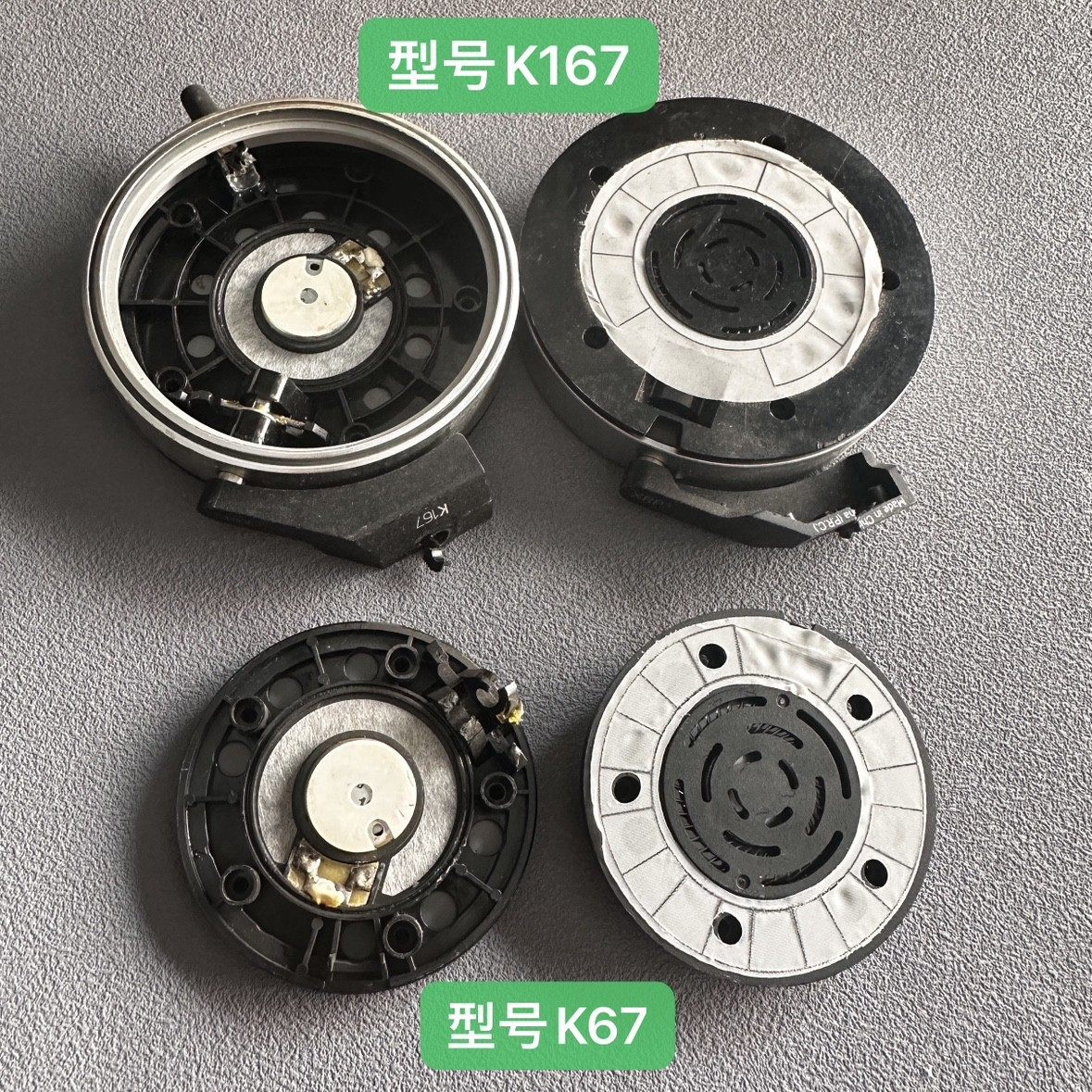 AKG  K167/K67耳机40mm拆机单元喇叭原装保真阻抗32欧配对发货
