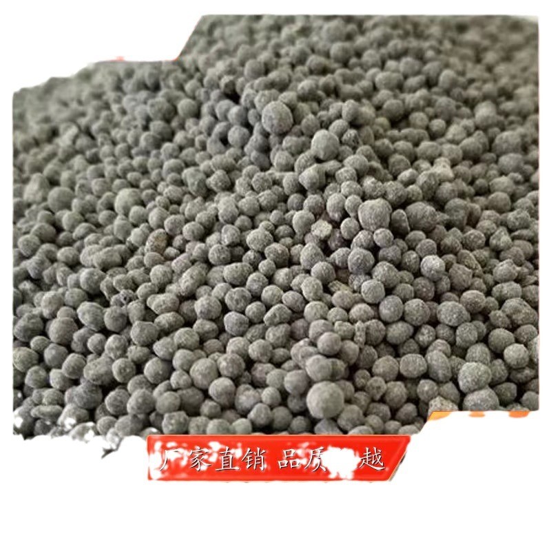 有机肥果树专用肥有机肥料土壤改良项目富含有机质微生物菌肥菌剂