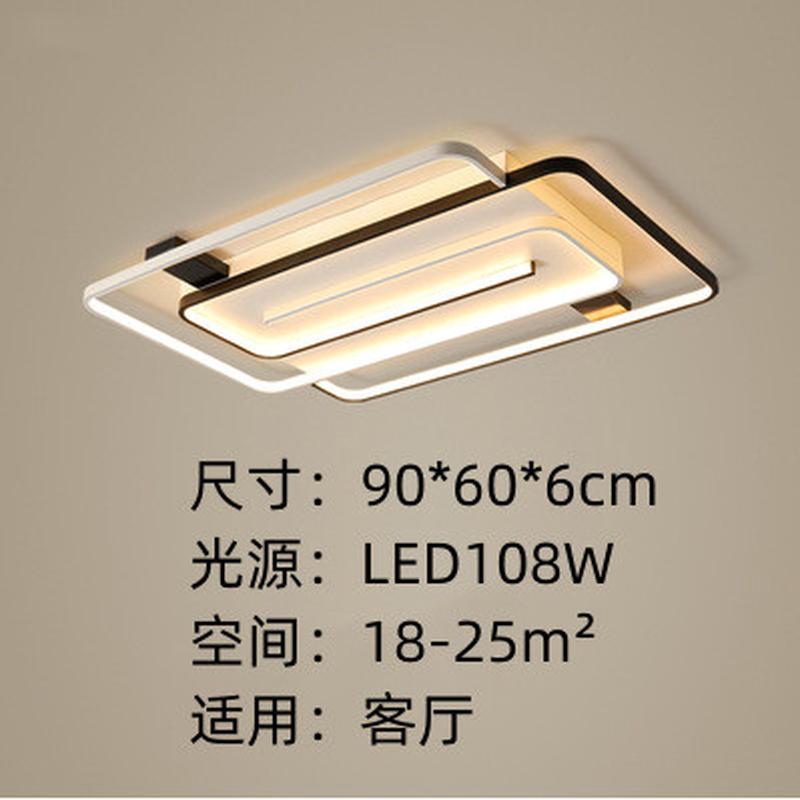 主卧室灯大气2021新品书房现代简约客厅吸顶灯家用led圆形方形灯