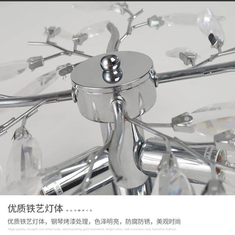 新中式小叶子吸顶灯led吸顶灯北欧创意吸顶灯现代简约卧室客厅,家装灯饰光源,客厅吸顶灯,淘宝优惠券,粉丝福利购,淘宝优惠卷