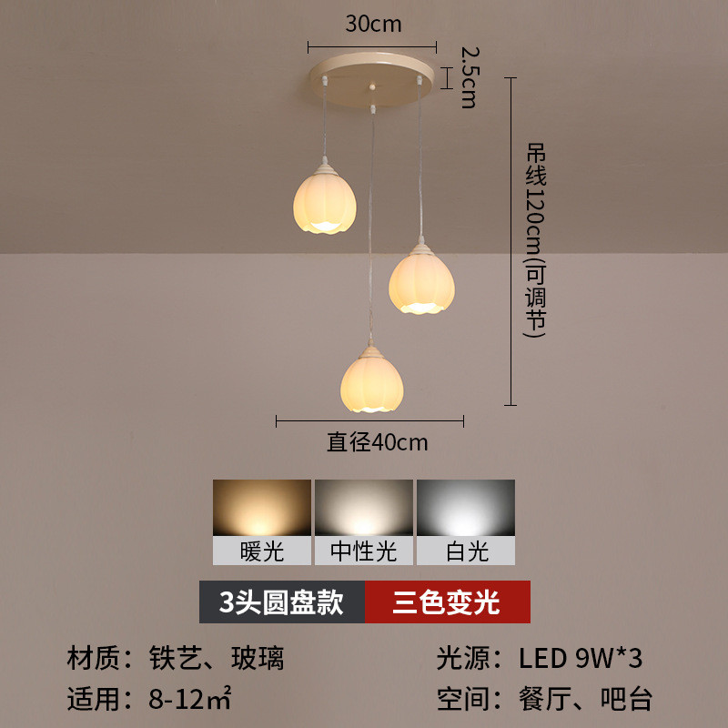 南瓜客厅吊灯网红法式田园餐厅风灯具北欧创意个性温馨卧室灯