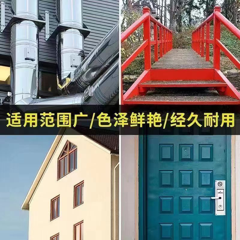 工业金属防腐防锈漆户外桥梁钢结构不锈钢金属氟碳漆面漆底漆