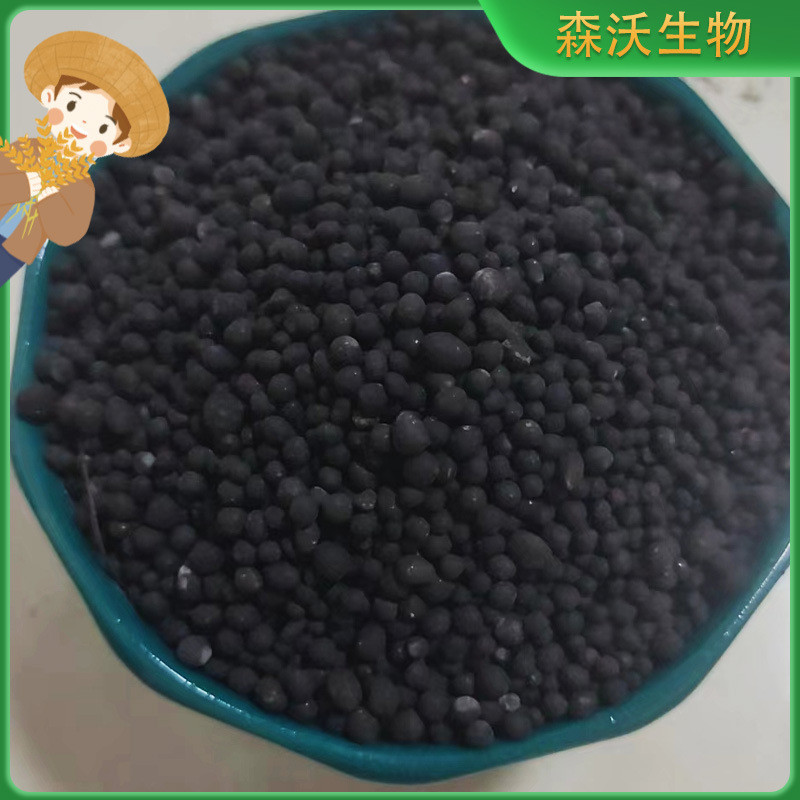 525颗粒有机肥促菌肥瓜果蔬菜颗粒有机肥微生物花保果肥料厂家