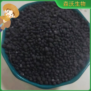 525颗粒肥料微生物菌肥瓜果蔬菜颗粒有机肥促花保果有机肥厂家