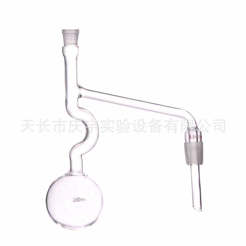 热销石油减压蒸馏测定器玻璃馏程烧瓶克氏蒸馏烧瓶装置250ml实验