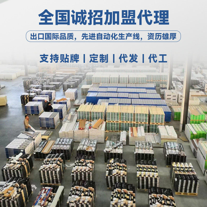 宜尔spc4mm石塑锁扣地板pvc卡扣酒店式翻新工程地板防水批发,家装主材,SPC地板,淘宝优惠券,粉丝福利购,淘宝优惠卷