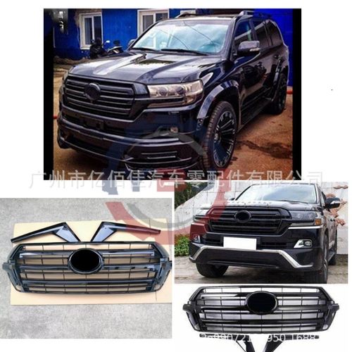 热销酷路泽中网黑色散热网2016-2021原装款亮前杠黑曜带logolc200