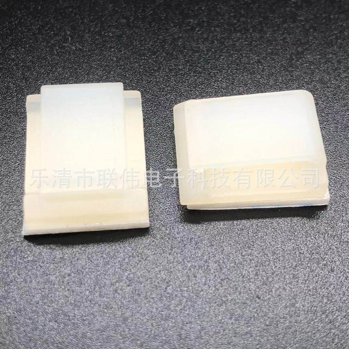 联线夹nc-1316粘贴式伟粘黏式线扣粘胶固线器粘胶式固定座