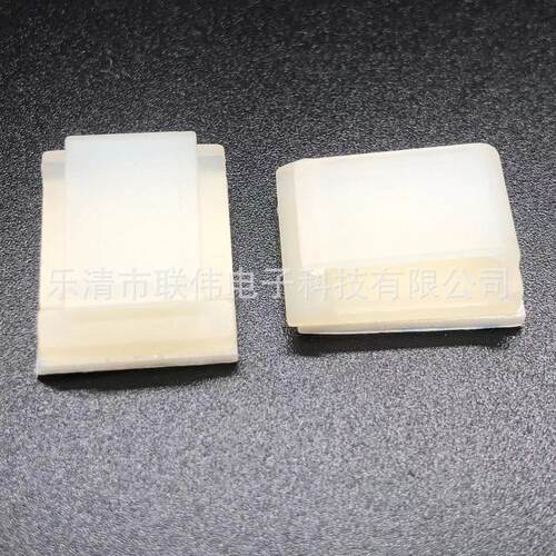 联线夹nc-1316粘贴式伟粘黏式线扣粘胶固线器粘胶式固定座