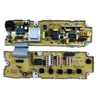 厂家低气味无气味pcb线路板防水固化绝缘uv湿气双防尘三防漆胶水