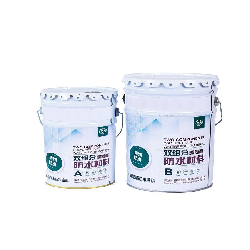 厂家直供双组分聚氨酯防水涂料卫生间厨房屋顶防水材料